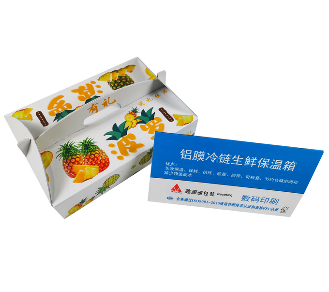 彩色水果纸盒生产厂家.png
